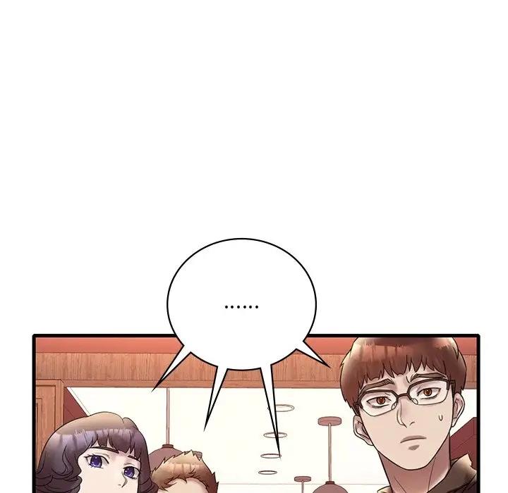 第24话 - 第61.jpg页