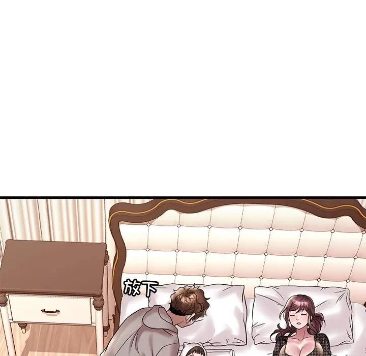 第24话 - 第120.jpg页