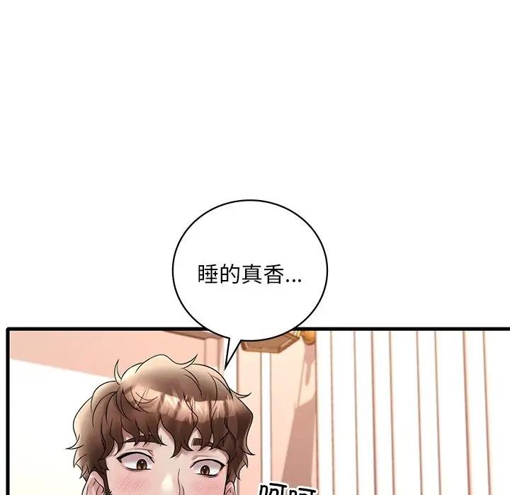 第24话 - 第122.jpg页