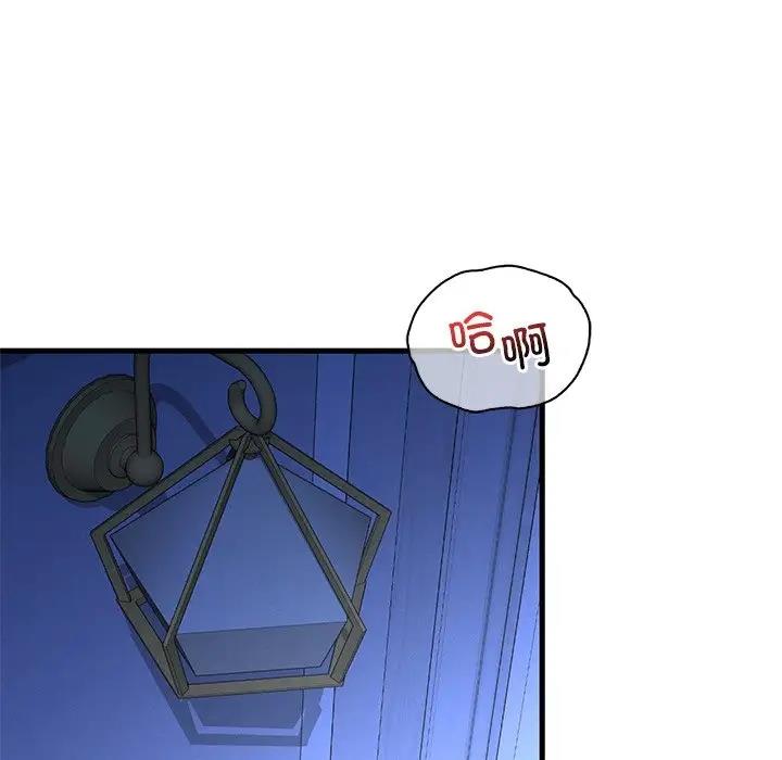 第24话 - 第131.jpg页