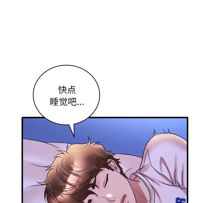 第24话 - 第148.jpg页