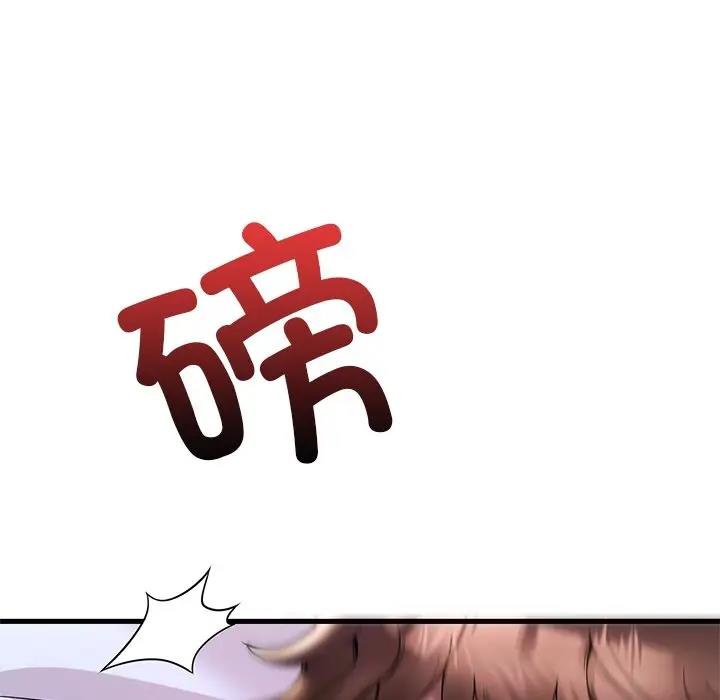 第24话 - 第150.jpg页