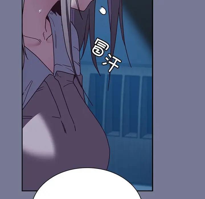 第85话 - 第30.jpg页