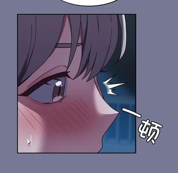 第85话 - 第35.jpg页