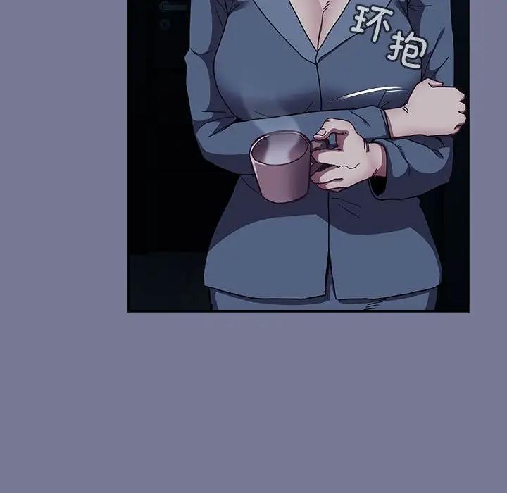 第85话 - 第42.jpg页
