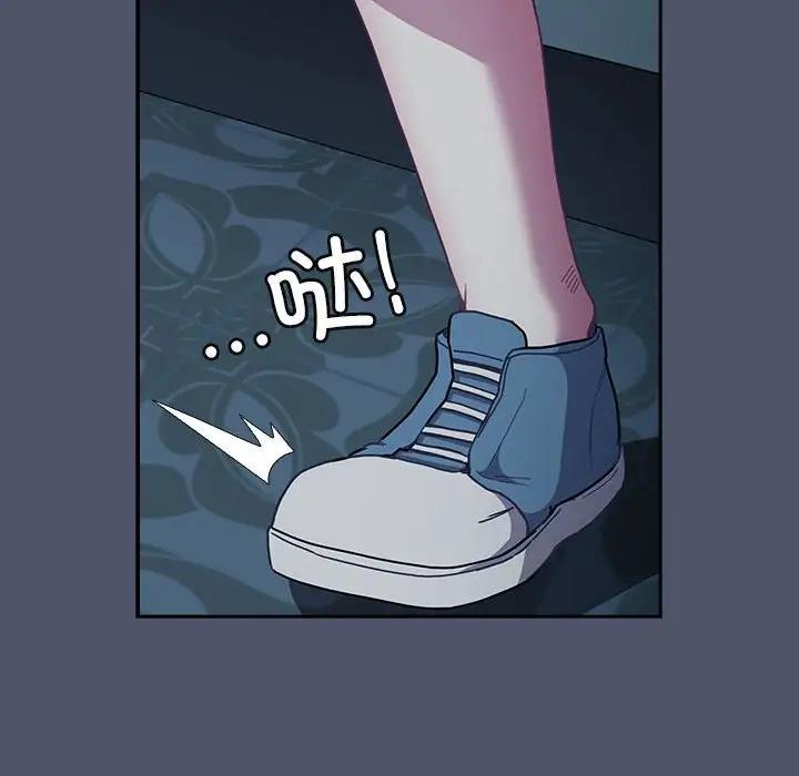 第85话 - 第58.jpg页