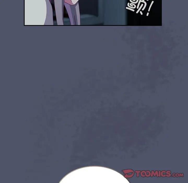 第85话 - 第93.jpg页
