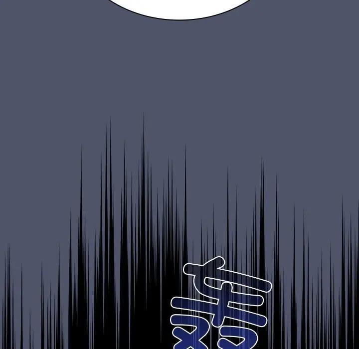 第85话 - 第125.jpg页