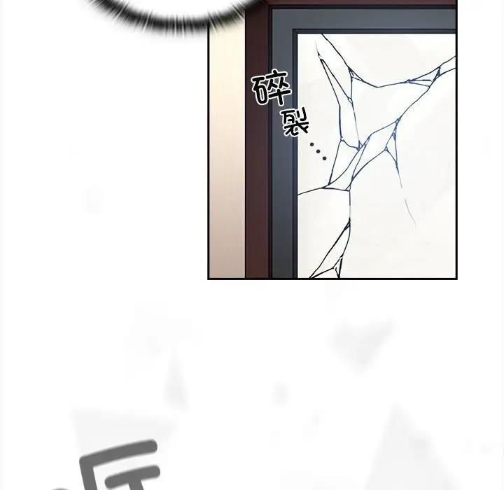 第85话 - 第140.jpg页