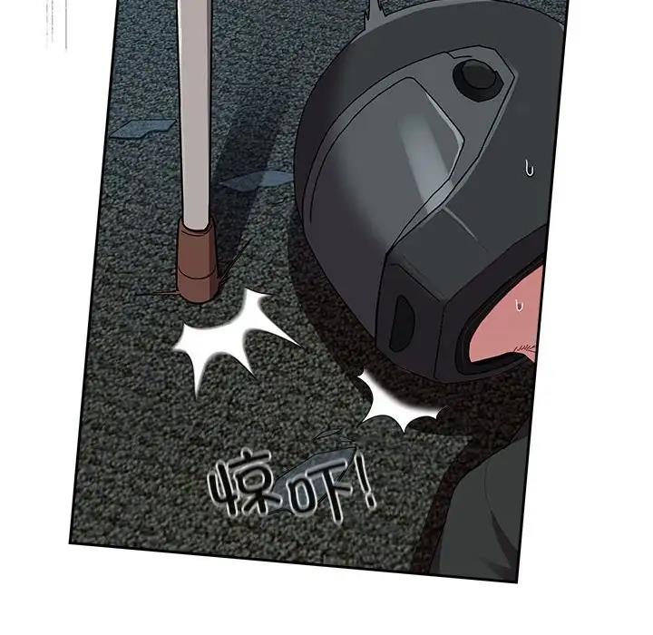 第85话 - 第148.jpg页