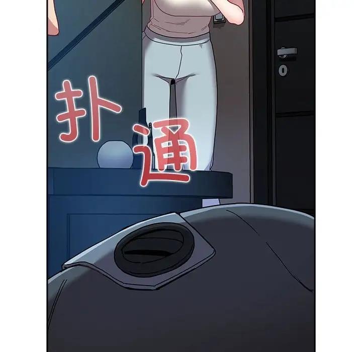 第85话 - 第160.jpg页