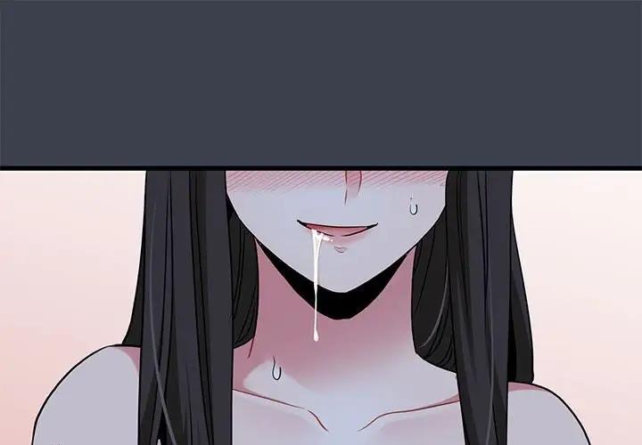 第28话 - 第1.jpg页