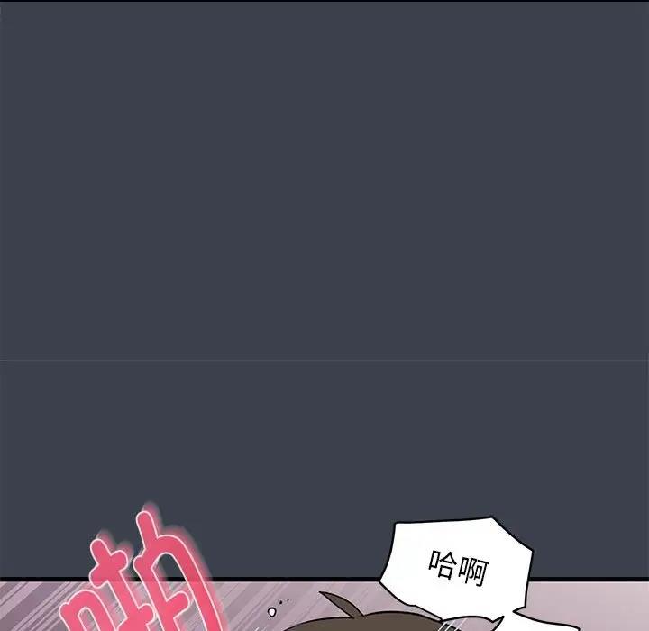 第28话 - 第101.jpg页
