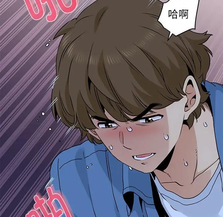 第28话 - 第102.jpg页
