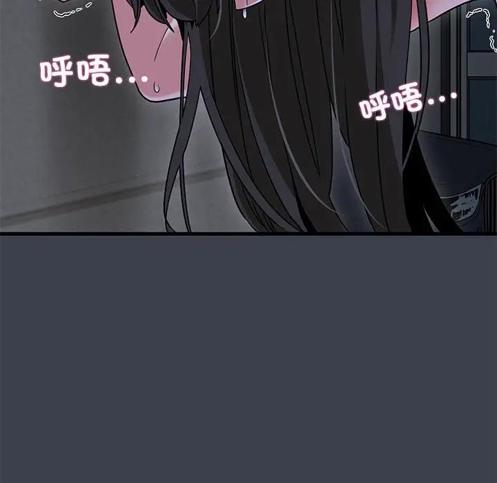 第28话 - 第128.jpg页