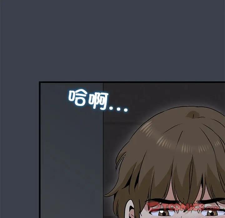 第28话 - 第129.jpg页