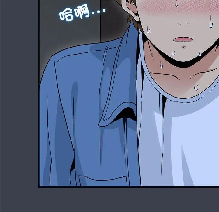 第28话 - 第130.jpg页