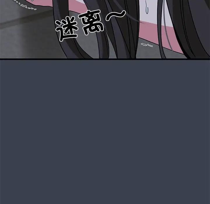 第28话 - 第140.jpg页