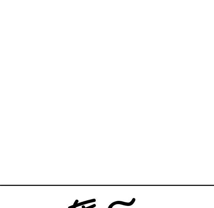 第9话 - 第22.jpg页