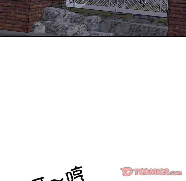 第9话 - 第36.jpg页