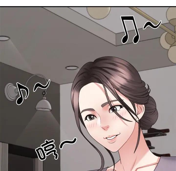 第9话 - 第39.jpg页