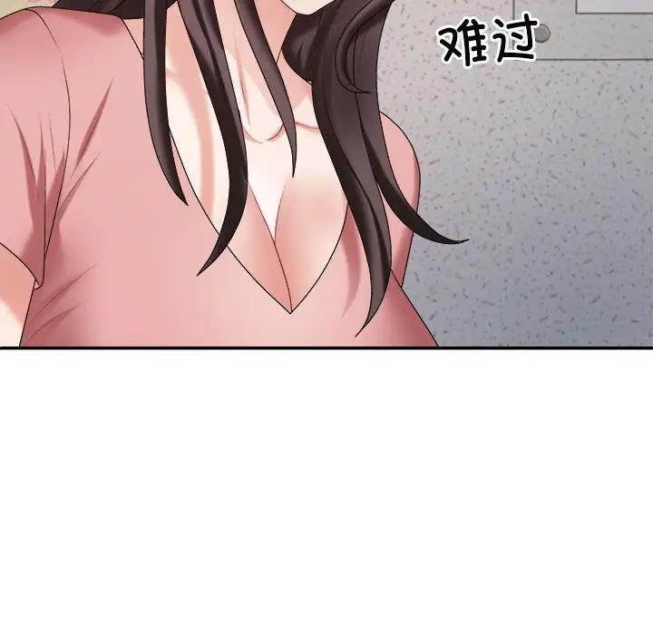 第9话 - 第63.jpg页
