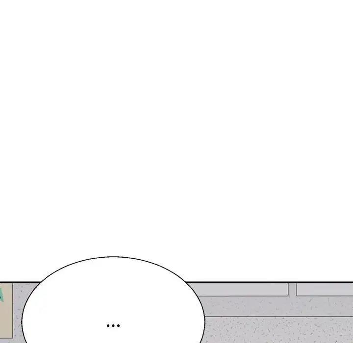 第9话 - 第81.jpg页