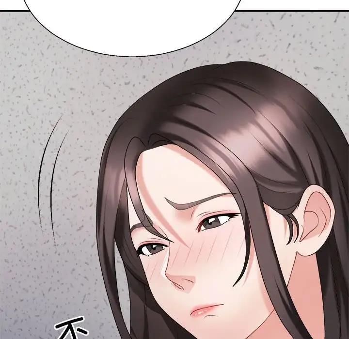 第9话 - 第91.jpg页