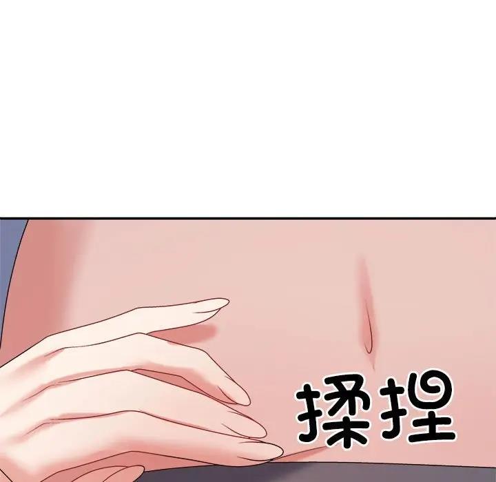 第9话 - 第118.jpg页