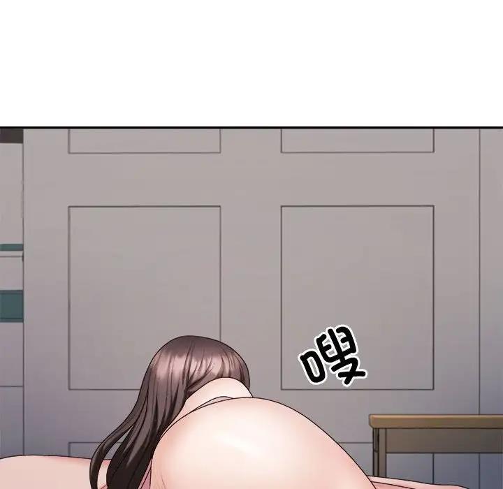 第9话 - 第127.jpg页