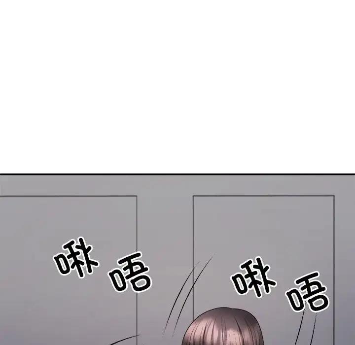 第9话 - 第136.jpg页