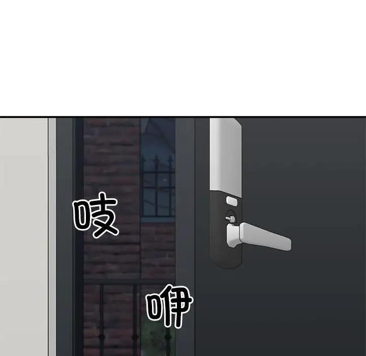 第9话 - 第142.jpg页