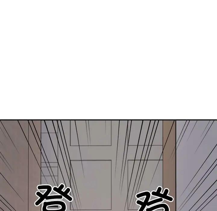 第9话 - 第154.jpg页