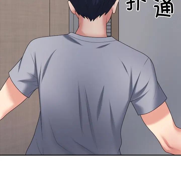 第9话 - 第162.jpg页