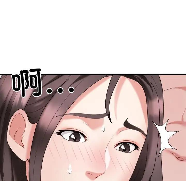 第9话 - 第168.jpg页
