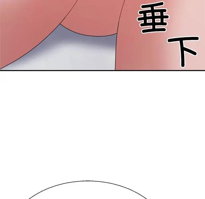 第9话 - 第170.jpg页