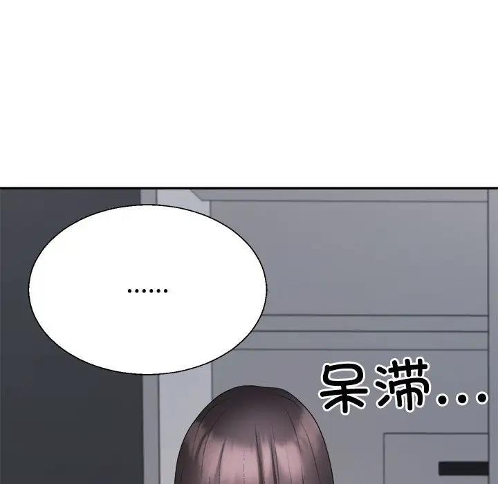 第9话 - 第176.jpg页