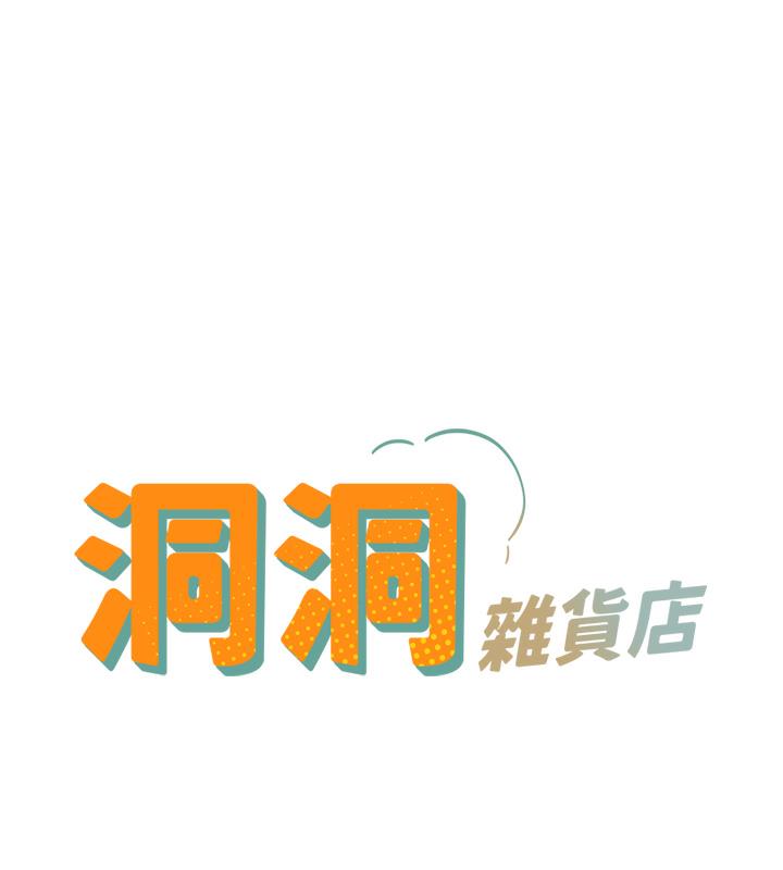 休刊公告  图 1