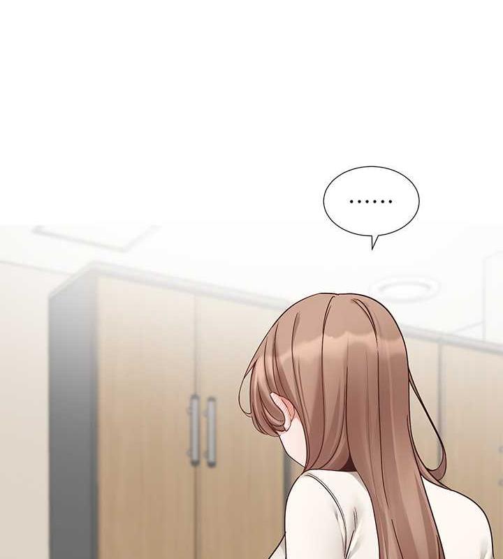 第182话-喜欢可爱性感的林佳瑜吗? - 第5.jpg页