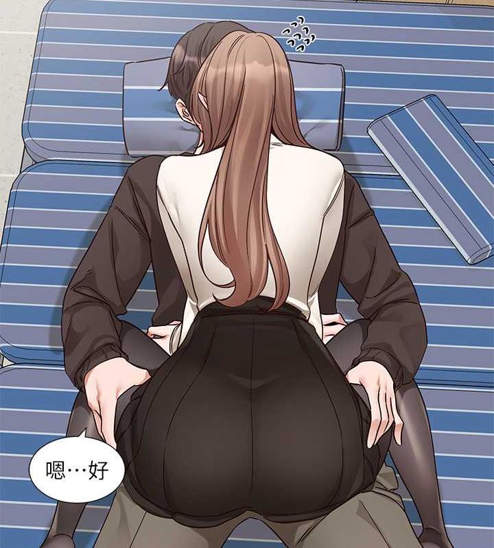 第182话-喜欢可爱性感的林佳瑜吗? - 第12.jpg页