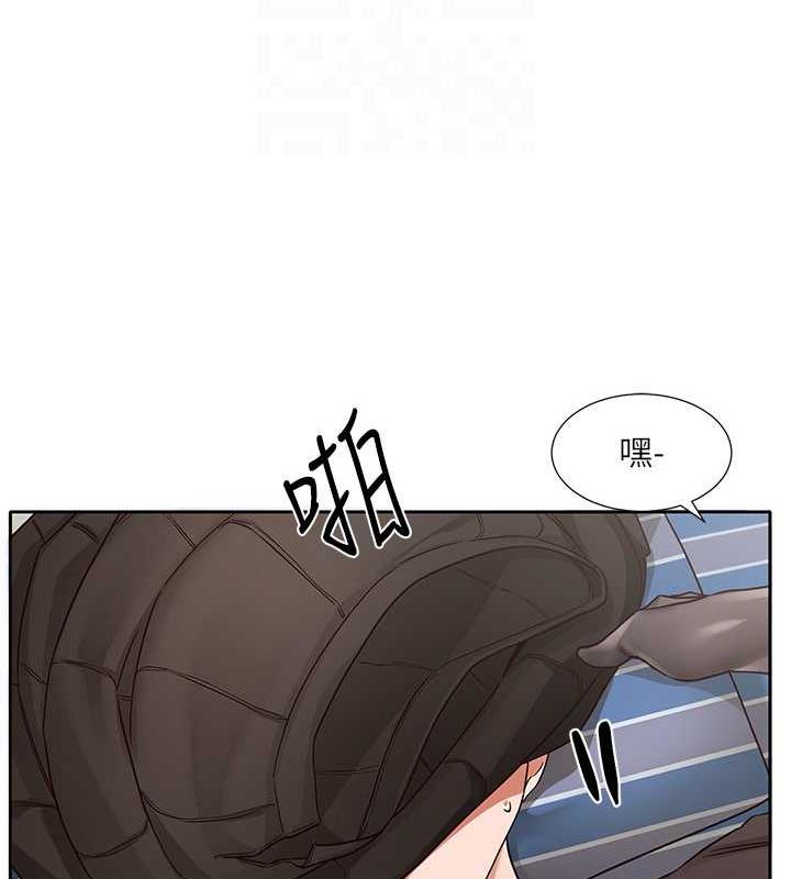 第182话-喜欢可爱性感的林佳瑜吗? - 第18.jpg页