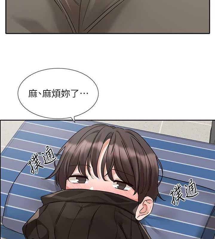 第182话-喜欢可爱性感的林佳瑜吗? - 第22.jpg页