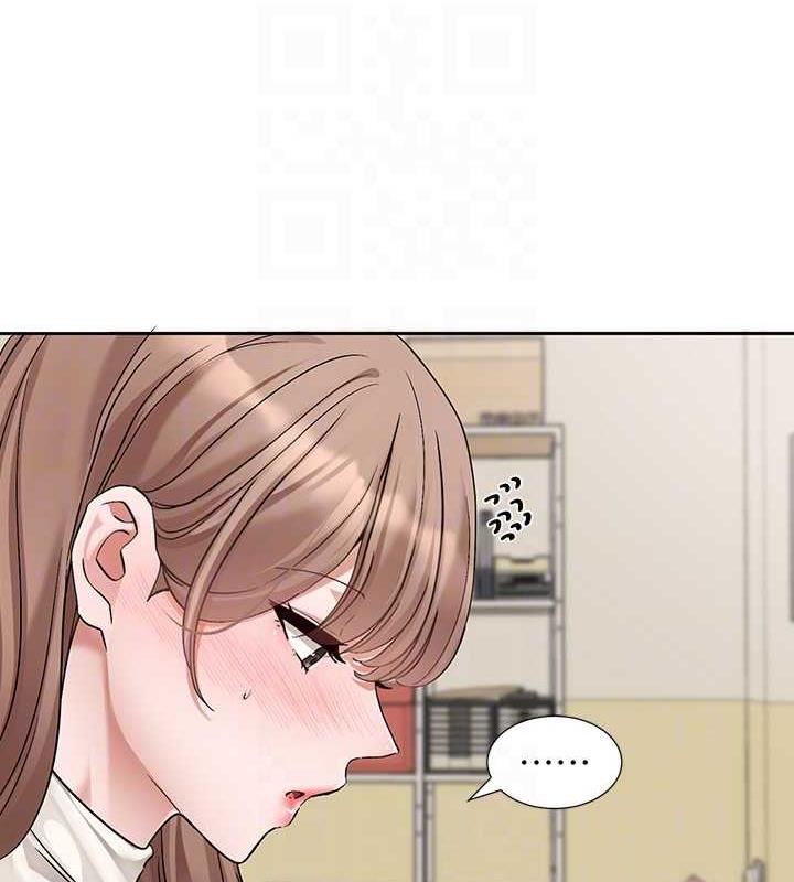 第182话-喜欢可爱性感的林佳瑜吗? - 第26.jpg页