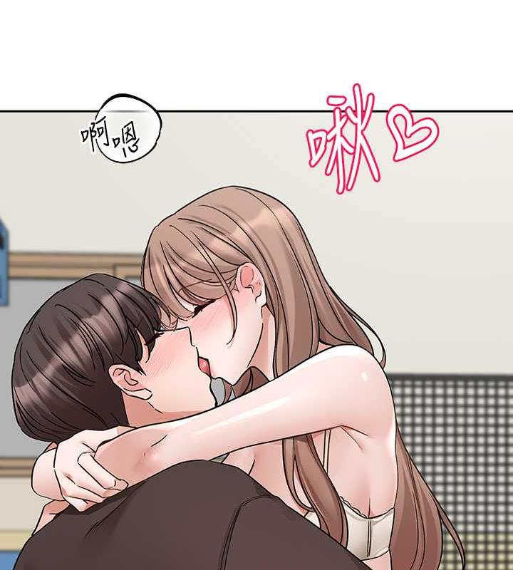 第182话-喜欢可爱性感的林佳瑜吗? - 第67.jpg页