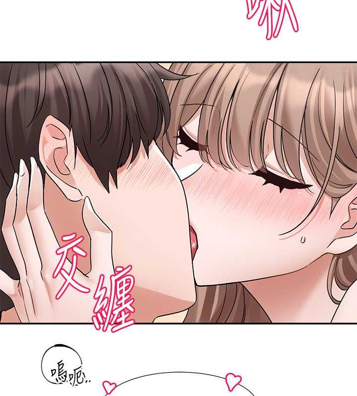 第182话-喜欢可爱性感的林佳瑜吗? - 第69.jpg页