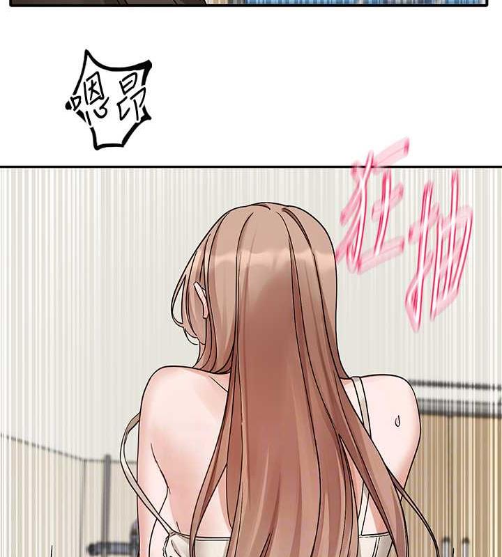 第182话-喜欢可爱性感的林佳瑜吗? - 第78.jpg页