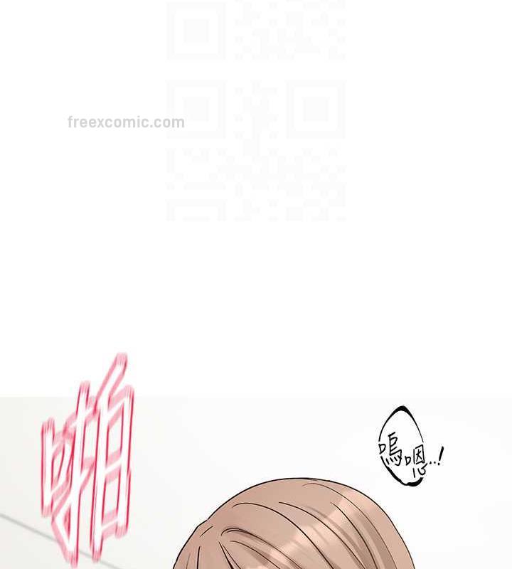 第182话-喜欢可爱性感的林佳瑜吗? - 第80.jpg页