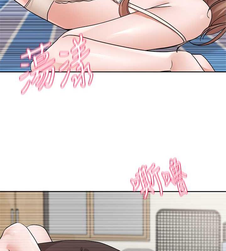 第182话-喜欢可爱性感的林佳瑜吗? - 第90.jpg页
