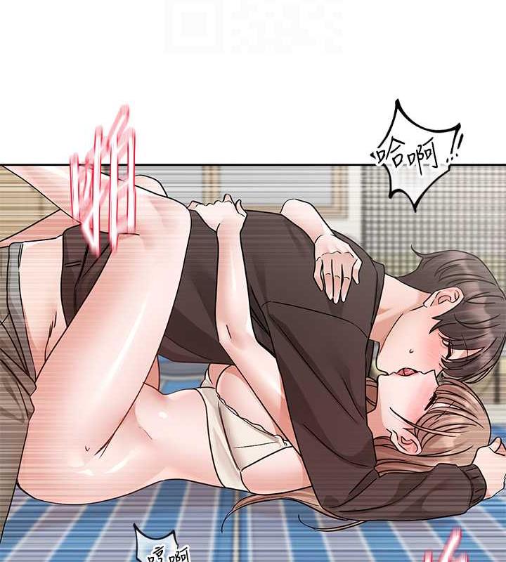 第182话-喜欢可爱性感的林佳瑜吗? - 第93.jpg页