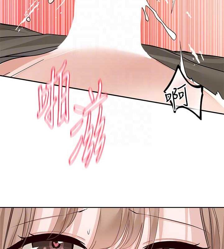 第182话-喜欢可爱性感的林佳瑜吗? - 第105.jpg页